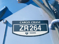 いすゞエルフクレーン4段小型（2t・3t）[写真06]