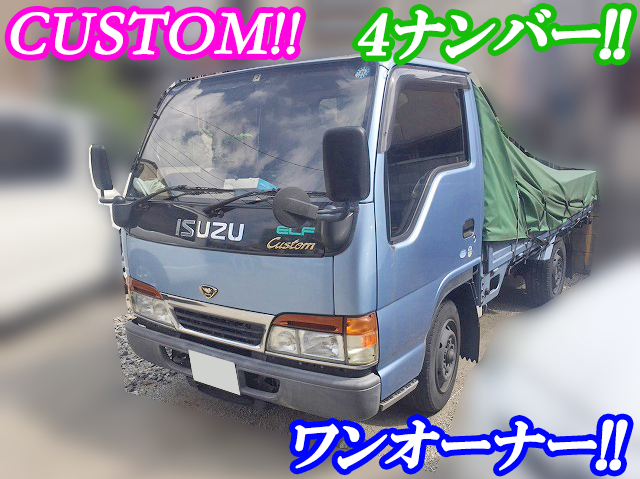 いすゞエルフ平ボディ小型（2t・3t）[写真01]