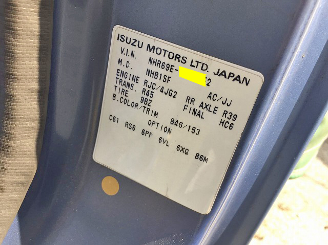 いすゞエルフ平ボディ小型（2t・3t）[写真18]