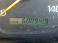 三菱ふそうスーパーグレートクレーン4段大型（10t）[写真26]