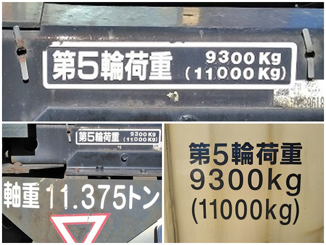 いすゞギガトレーラーヘッド（トラクターヘッド）大型（10t）[写真14]