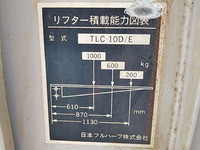 三菱ふそうファイターアルミウイング中型（4t）[写真17]