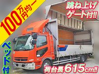 三菱ふそうファイターアルミウイング中型（4t）[写真01]