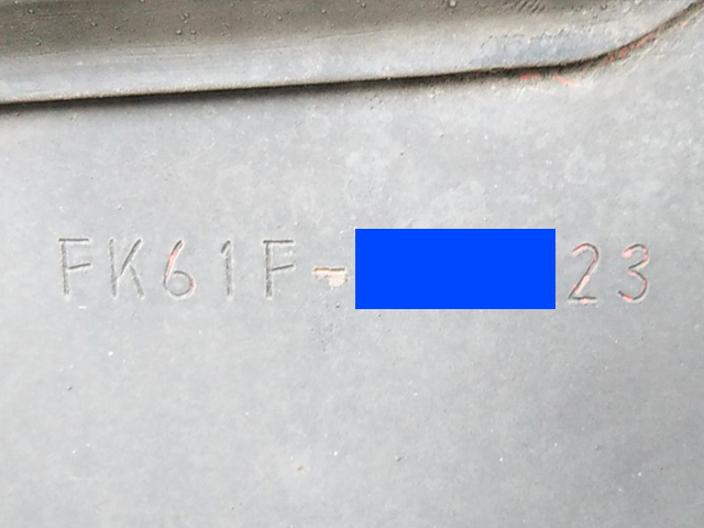 三菱ふそうファイターアルミウイング中型（4t）[写真31]