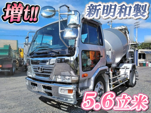 UDトラックスコンドルミキサー車（コンクリートミキサー）増トン（6t・8t）PK36A [写真01]