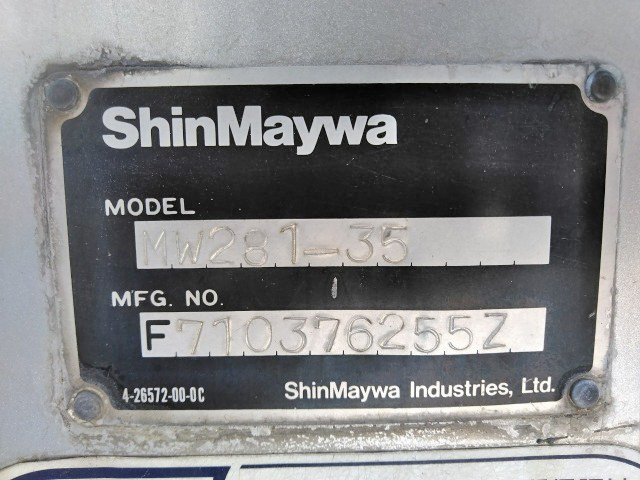 UDトラックスコンドルミキサー車（コンクリートミキサー）増トン（6t・8t）[写真23]