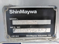 UDトラックスコンドルミキサー車（コンクリートミキサー）増トン（6t・8t）[写真23]