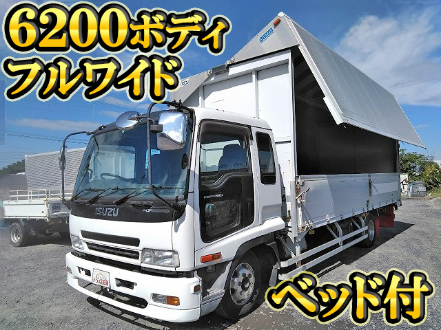 いすゞフォワードアルミウイング中型（4t）PA-FRR34L4 [写真01]