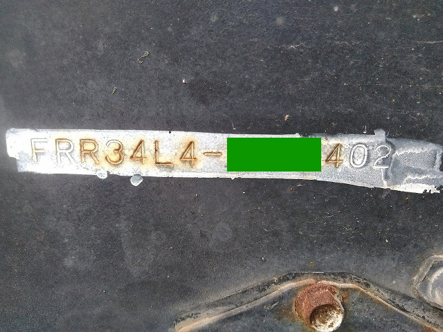 いすゞフォワードアルミウイング中型（4t）[写真39]