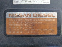 UDトラックスクオンユニック5段大型（10t）[写真29]