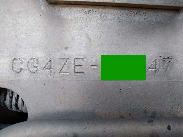 UDトラックスクオンユニック5段大型（10t）[写真40]