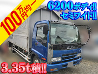 いすゞフォワードアルミウイング中型（4t）[写真01]