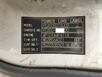 三菱ふそうキャンター冷凍車（冷蔵車）小型（2t・3t）[写真39]