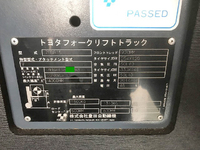 トヨタフォークリフト[写真08]