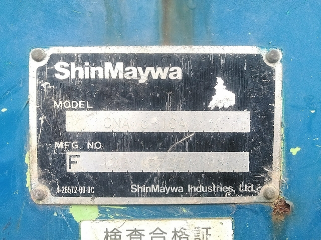 その他のメーカーその他の車種コンテナ[写真14]