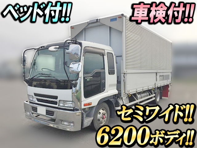 いすゞフォワードアルミウイング中型（4t）[写真01]