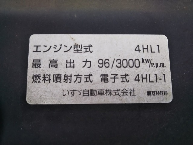 いすゞエルフ平ボディ小型（2t・3t）[写真28]