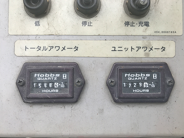 日野デュトロ高所作業車小型（2t・3t）[写真14]