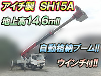 日野デュトロ高所作業車小型（2t・3t）[写真01]