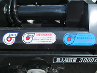 三菱ふそうキャンターコンテナ専用車小型（2t・3t）[写真20]