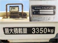 日野デュトロ冷凍車（冷蔵車）小型（2t・3t）[写真10]