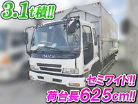 いすゞフォワードアルミウイング中型（4t）[写真01]