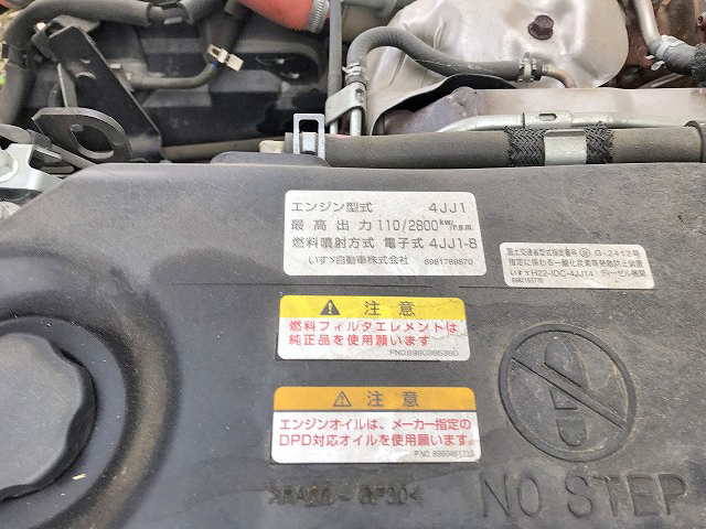 いすゞエルフ平ボディ小型（2t・3t）[写真16]