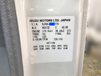 いすゞエルフ平ボディ小型（2t・3t）[写真20]