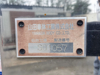 いすゞギガアルミブロック大型（10t）[写真14]