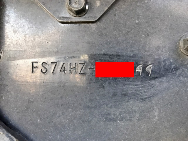 三菱ふそうスーパーグレートパネルウイング大型（10t）[写真39]