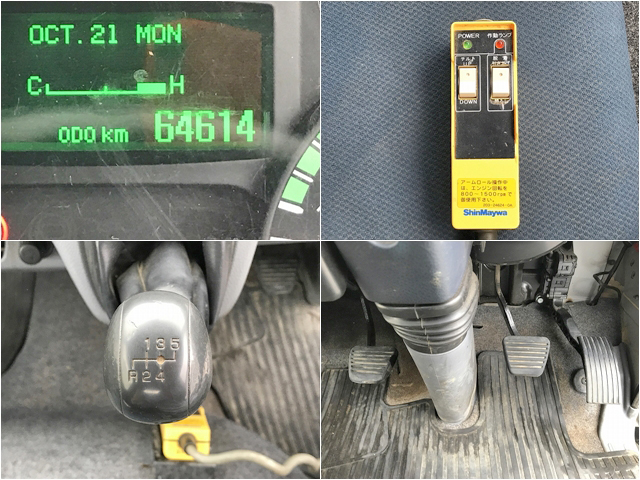 三菱ふそうキャンターアームロール小型（2t・3t）[写真39]