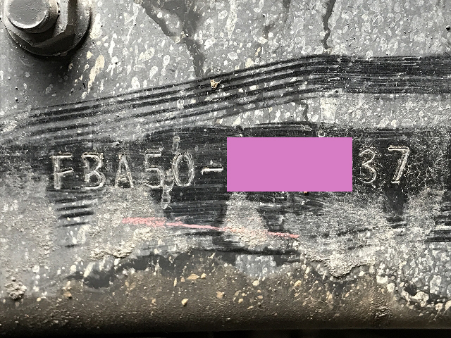 三菱ふそうキャンターアームロール小型（2t・3t）[写真40]