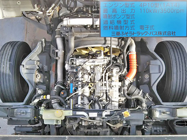 三菱ふそうキャンターアルミバン小型（2t・3t）[写真28]