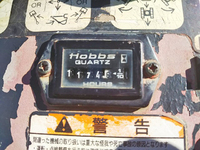 コマツユンボ（バックホー）[写真07]