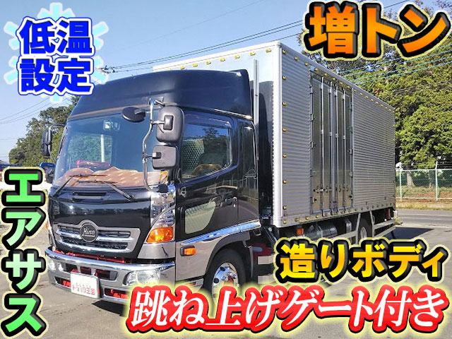 日野レンジャー冷凍車（冷蔵車）増トン（6t・8t）QKG-FE7JLAG [写真01]