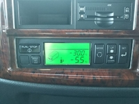 日野レンジャー冷凍車（冷蔵車）増トン（6t・8t）[写真35]