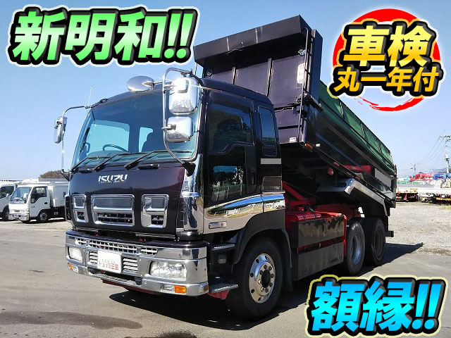 いすゞギガダンプ大型（10t）CXZ77K8 [写真01]