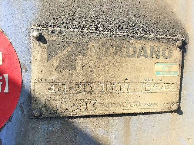 日野レンジャークレーン4段増トン（6t・8t）[写真12]