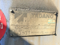 日野レンジャークレーン4段増トン（6t・8t）[写真12]