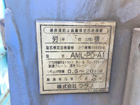 日野レンジャークレーン4段増トン（6t・8t）[写真13]