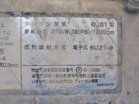 いすゞギガ冷凍車（冷蔵車）大型（10t）[写真26]