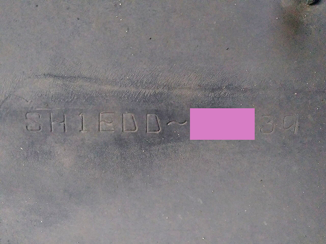 日野プロフィアトレーラーヘッド（トラクターヘッド）大型（10t）[写真40]