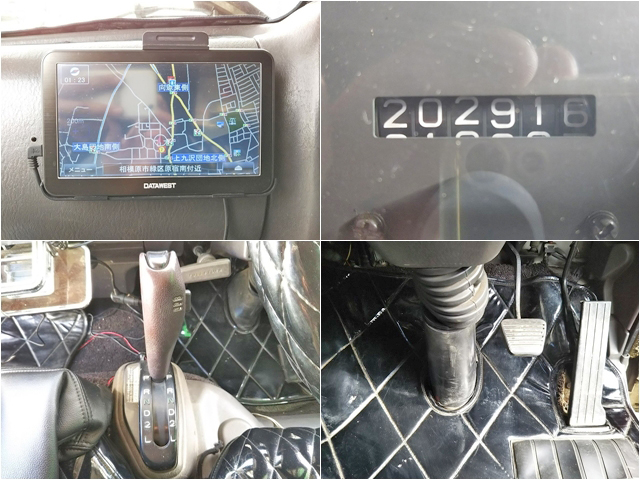 三菱ふそうキャンターアルミブロック小型（2t・3t）[写真36]