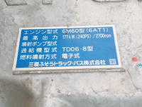 三菱ふそうファイター平ボディ増トン（6t・8t）[写真15]