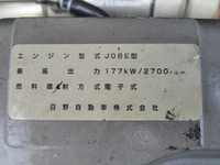 日野レンジャーアルミウイング中型（4t）[写真30]