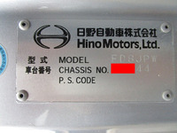 日野レンジャーアルミウイング中型（4t）[写真40]