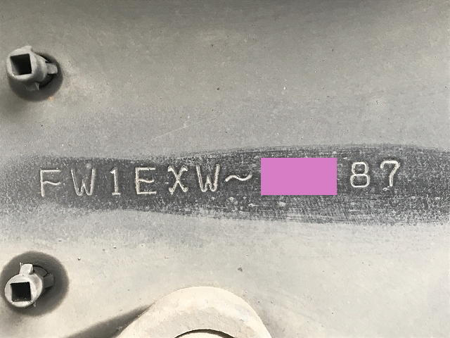 日野プロフィアアルミウイング大型（10t）[写真40]