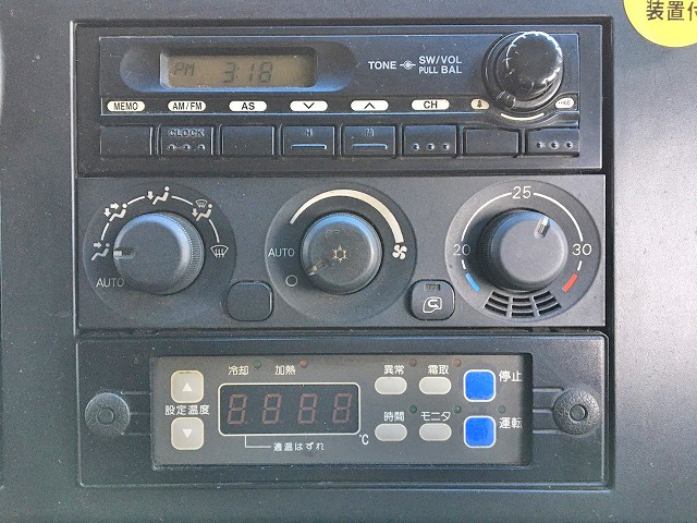 三菱ふそうスーパーグレート冷凍車（冷蔵車）大型（10t）[写真39]