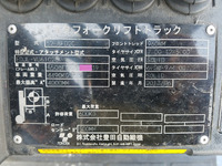 トヨタフォークリフト[写真25]