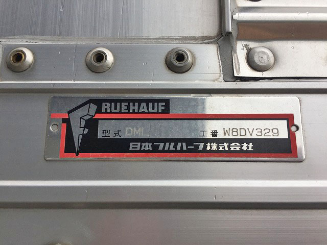 UDトラックスクオンアルミウイング大型（10t）[写真10]